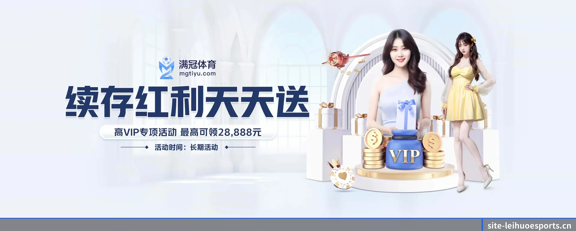 系统更新